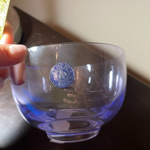 Vintage Block China Plaza‎ Amethyst Bowl (original box)